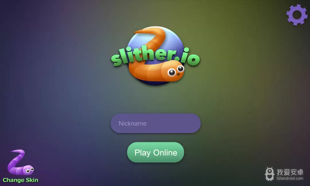 slither.io