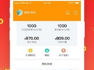 类似叶子视频的app合集