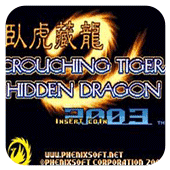 拳皇2003无限气版