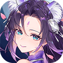 高能手办团周年版