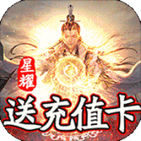 仙魔战场华为版