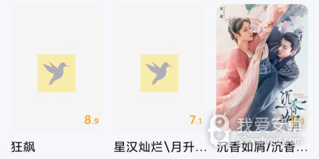 老板来了版本手游合集