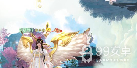 东方修真手游合集