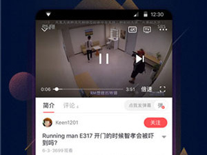 与爱如潮水视频类似的app合集