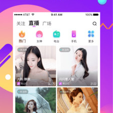 类似酷我聚星的app合集