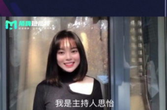和陌嗨短视频相似的app合集