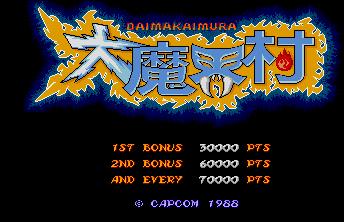 大魔界村md日版