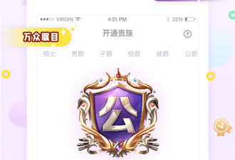 和对方同款的app合集