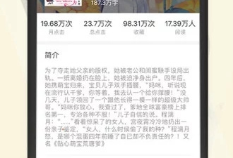 和连尚读书差不多的app合集