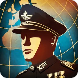 世界征服者7无敌将军版