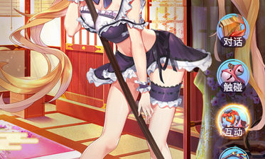 放置策略手游合集