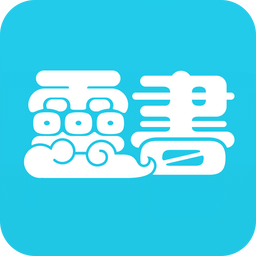 灵书阅读无限看版