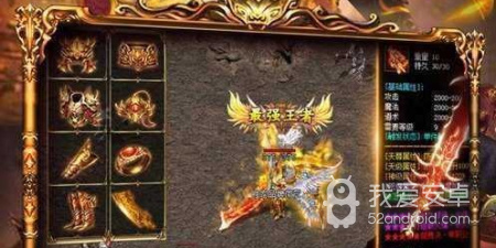 跟怒斩一刀一样的手游合集