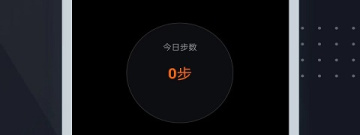 类似百度地图导航的app合集