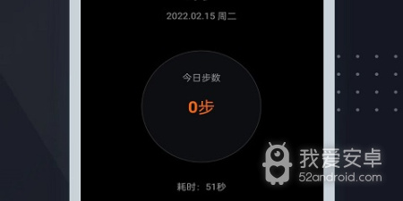 类似百度地图导航的app合集