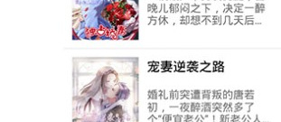 类似原神的开放世界二次元手游合集