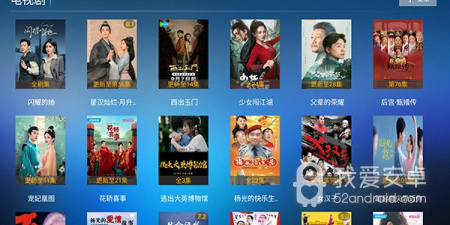 跟7号影院相似的app合集