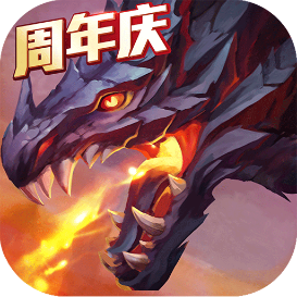 猎魔传说九游版