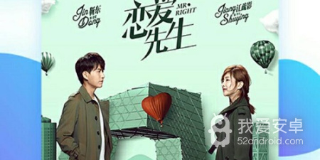 跟午夜影视相似的app合集