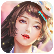 我的女神(无限钻石版)