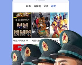 与掌上影视大全类似的app合集