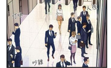 可以免费看回复术士的重来人生无修无删减完整漫画的app合集