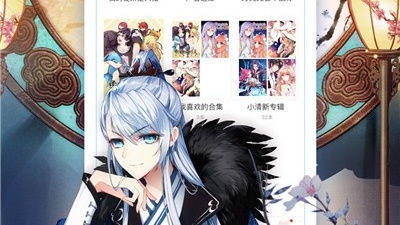 叮咚动漫历史版本app合集