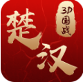 楚汉争霸OL(官老爷极品刷充)