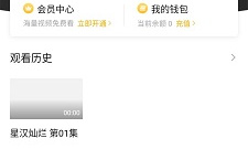 追剧达人福音app合集
