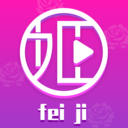 菲姬直播无删减版