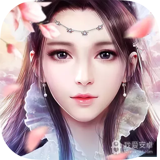 凡人飞仙传360版