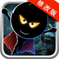 火柴人大乱斗2内购版