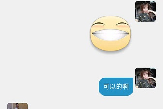附近免费聊天交友app合集