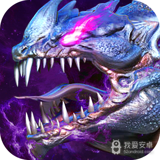 龙皇传说BT狂暴无限刀版