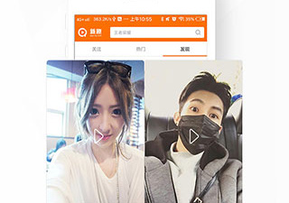 与新趣小视频类似的app合集