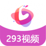 293视频去广告版
