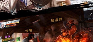 武侠世界的手游合集