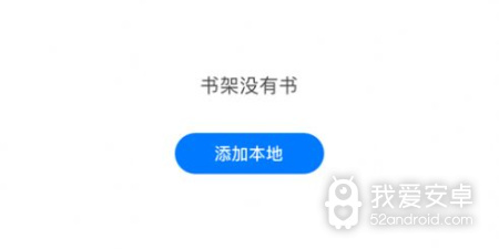 星文阅读历史版本app合集