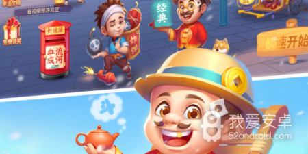 难度高的休闲单机手游合集