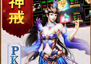 黄金回收app合集