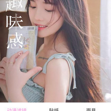 手机美颜拍摄app合集