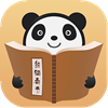 91熊猫看书(手机阅读器)