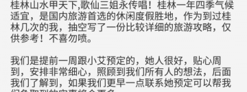 和懂片帝同款的app排行榜