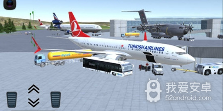 国际航班查询app合集