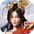 逍遥仙尘无限金币版