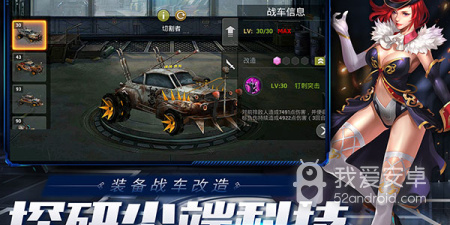 单机末日生存手游合集