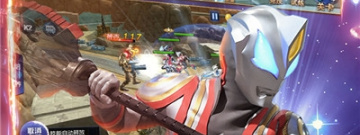 奥特曼王者传奇手游合集