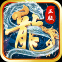 奇幻祖玛公测版