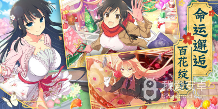 忍者岚超全版本手游合集