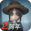 第五人格(模拟器玩)